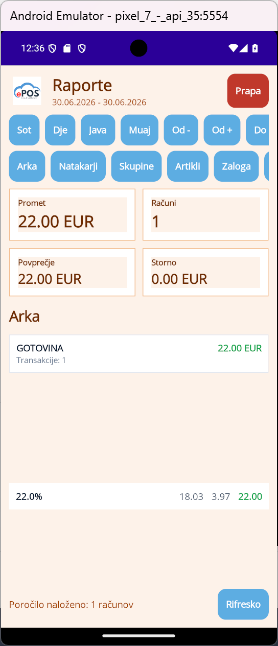 Каса